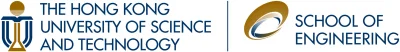 Engineering School, The Hong Kong University of Science and Technology - Logo